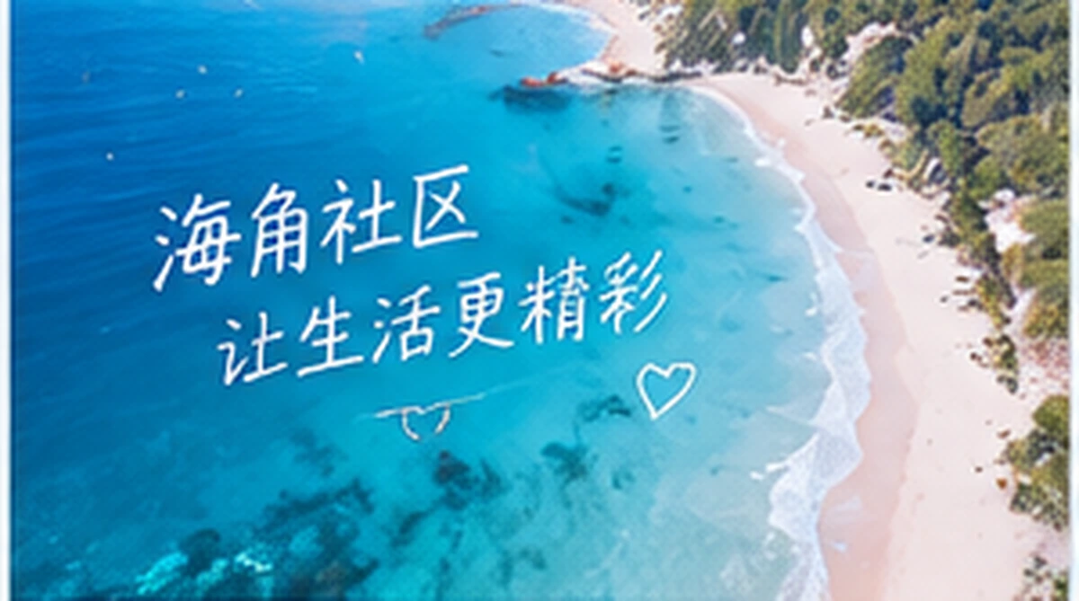 手机拍摄先学会稳定