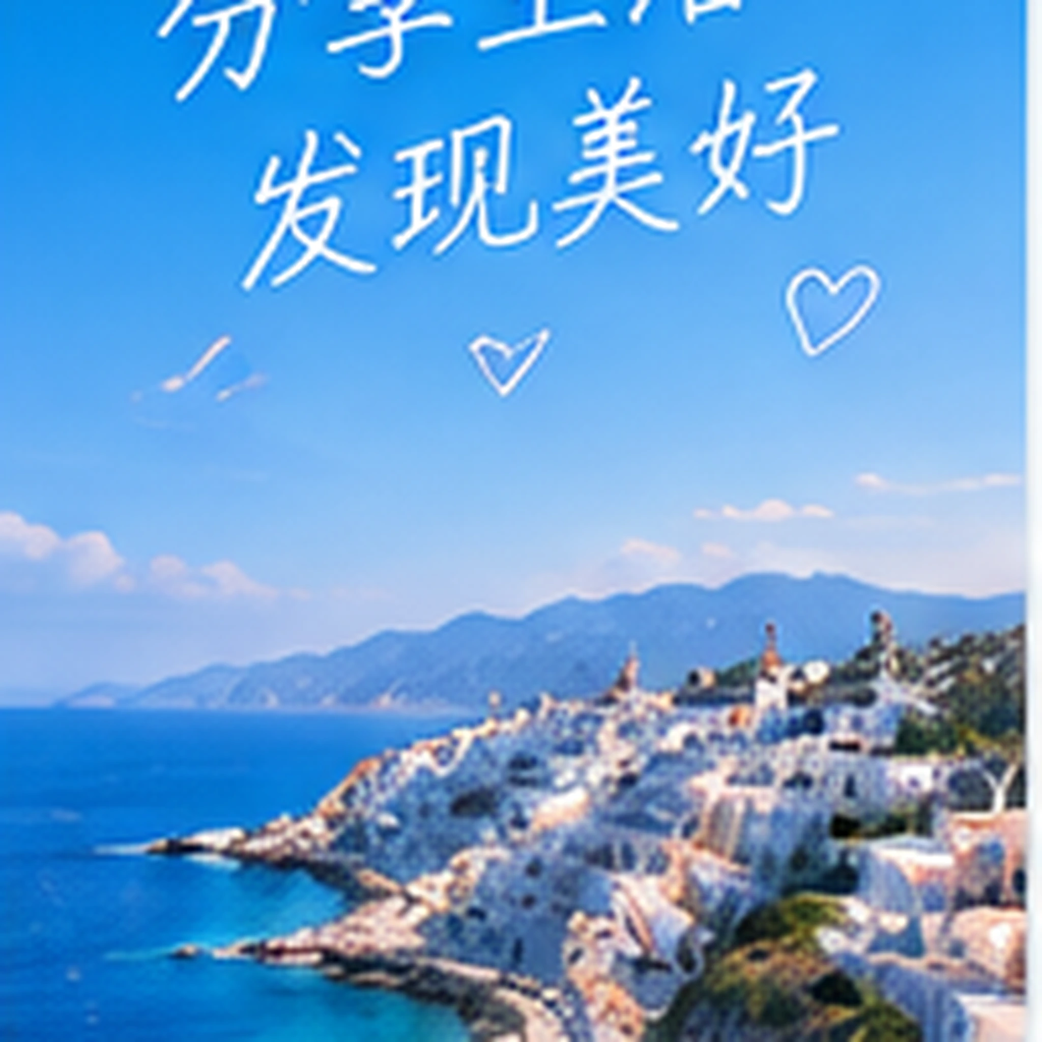 周末家庭烘焙